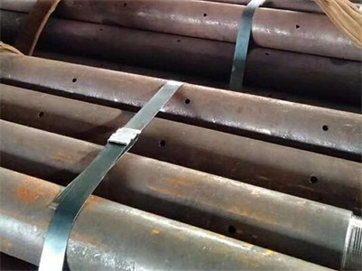 岳阳楼管棚管